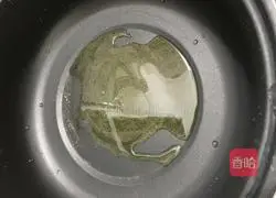 Illustration of how to make egg noodles with vegetables 2