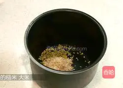 Brown rice porridge recipe 2