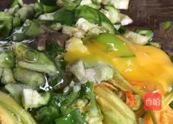 Pumpkin flower cake Practice illustration 5