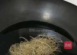 How to make hot and sour vermicelli soup Illustration 3