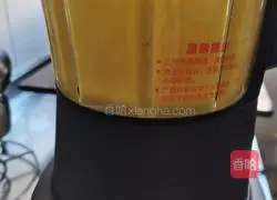 Nutritional rice cereal recipe 12