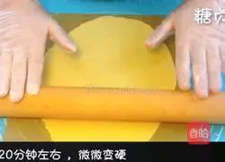 Baby Snack Series~Cheese Biscuits Recipe Illustration 10