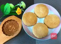 Illustration of how to make hard-shell mooncakes in northern Shaanxi 14