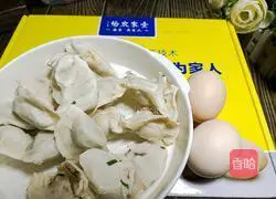 Illustration of how to make egg dumplings 1