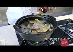 Illustration of how to make kelp and pork bone soup 4