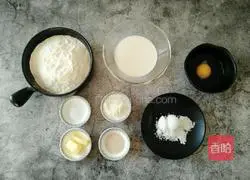 Illustration of how to make seaweed and meat floss bread 1