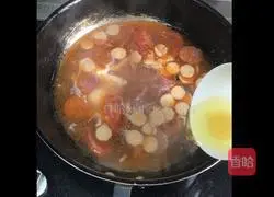 Illustration of how to make tomato and egg noodles 7