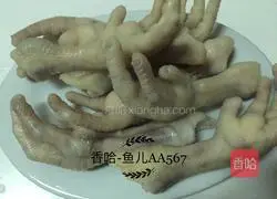 Illustration of how to make sauce chicken hands 3