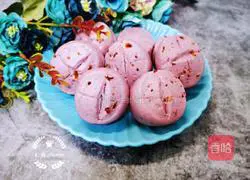 Illustration of how to make purple potato and red date steamed buns 11