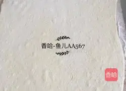 Illustration of how to make dough cakes 8