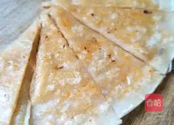 Illustration of Homemade Sauce Cake 7