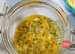 Lemon Passion Fruit Honey Water Recipe Illustration 11