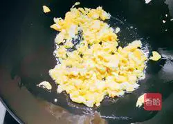 Leek Box Recipe Illustration 3