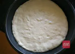 Shrimp and strawberry pizza recipe 4