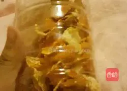 Illustration of how to make fresh flavored tea 1