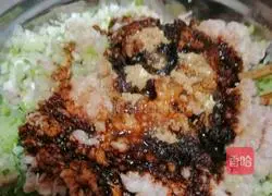 Illustration of how to make radish and pork dumplings 4