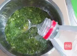 Illustration of how to make green onion and egg pancakes 2