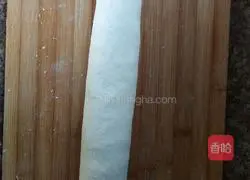 Panyang Cake Recipe Illustration 9