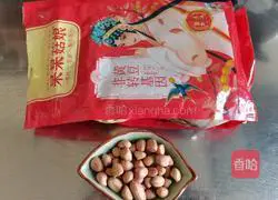 Peanut thick soy milk Illustration of how to do it 1