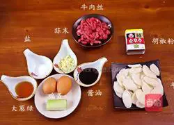 Korean beef rice cake soup recipe 1