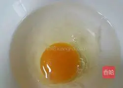 Illustration of how to make egg custard 3