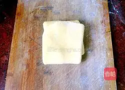 Illustration of how to make pumpkin steamed buns 10