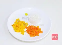 Pumpkin carrot rice cereal recipe 1