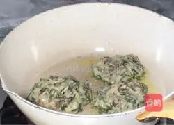 Illustration of how to make shrimp and leek cake 6