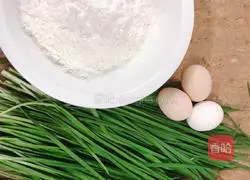 Illustration of how to make leek box 1