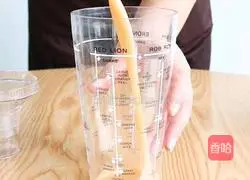 Fruit tea | Illustration of how to make jasmine peach lactic acid 1