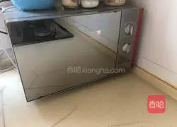 Microwave version.Illustration of how to make instant noodles 3