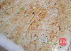 Thousand-layer Five-Spice Shaobing Recipe Illustration 4