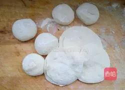 Illustration of how to make vegetarian buns 16