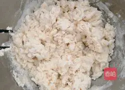 Cheese Durian Cake Recipe Illustration 3