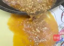 Egg Custard - Steamed Egg Recipe Illustration 17