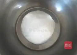 Illustration of how to make dough sugar cakes (brown sugar filling) 6