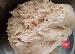 Illustration of how to make sesame pot helmet 3