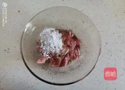 Winter Melon Lean Meat Soup Recipe Illustration 3