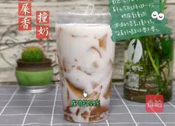 Illustration of how to make duck feces and milk fragrant 8