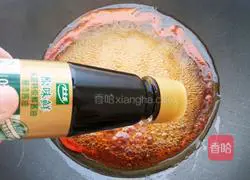 Illustration of how to make sweet and sour crispy fish 11