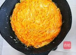 Illustration of how to make golden cake 4