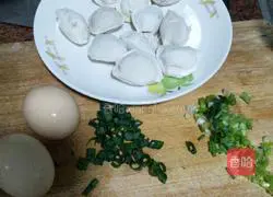 Illustration of how to make egg dumplings 1