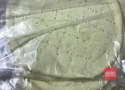 Thin-crust pizza recipe 7