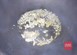 One way to eat a chicken (chicken soup with ➕fried chicken skeleton) Illustration 8