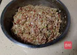 Illustration of how to make pickled cabbage dumplings 4