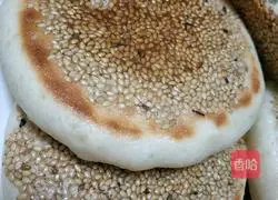 Illustration of how to make Dousha noodles 12