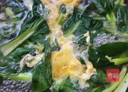 Illustration of how to make vegetable and egg soup 5