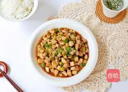 Illustration of how to make stir-fried chicken with king oyster mushrooms 14