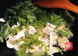 Illustration of how to make pickled cabbage, bamboo shoots, and dried yellow croaker soup 3