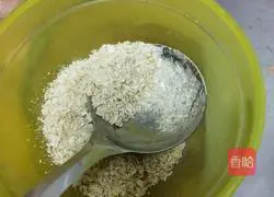 Illustration of how to make paste 4